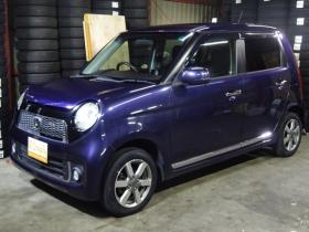 N-ONE　プレミアム ツアラー 4WD　本州仕入・ナビ・TV・Bカメラ・スマートキー・プッシュスタート・HID・ターボ・フォグランプ・オートライト・オートエアコン・ベンチシート 660