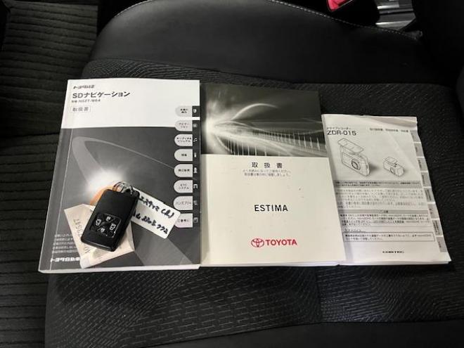 エスティマアエラス　プレミアムエディション　本州仕入　後期型　禁煙車　ＷＡＫＯＳバリアスコーティング済　純正１８インチＡＷ　社外１６ＡＷ＋スタッドレスタイヤ付　両側パワースライドドア　純正ハーフレザーシート　純正ナビ（フルセグ地デジ　ＤＶＤ再生　Ｂｌｕｅｔｏｏｔｈ）＋バックカメラ　前後ドライブレコーダー　ＰＵＳＨスタート　スマートキー　クルーズコントロール　タイミングチェーン車　ＨＩＤ ヘッドライト　ビルトインＥＴＣ 4WD 2400 5Dr