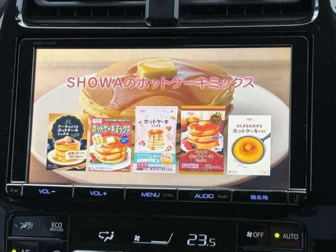 プリウス1.8 A ツーリングセレクション E-Four 4WD　 1800
