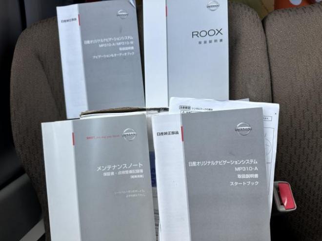 ルークスG 4WD タイミングチェーン車　両側スライド（片側電動リモコン）スマートキー2本　ナビ　テレビ　ETC   ケンウッドドラレコ　 4WD 660 5Dr