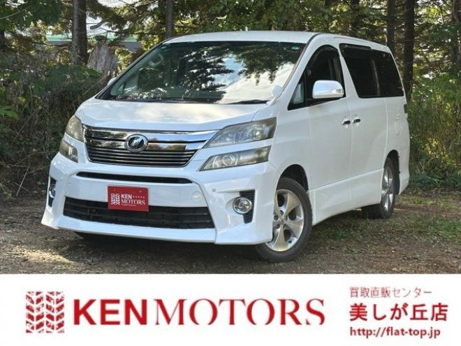ヴェルファイア3.5 Z プラチナセレクションII 4WD　両側電動スライドドア　パワステ　パワーウィンドウ　ABS　クルーズコントロール　電動リアゲート　地デジナビ　バックカメラ　ETC　キーレス　純正アルミ　3列シート　後席モニター 3500