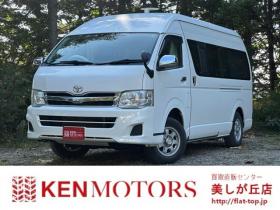 ハイエースバン 2.7 DX ワイド スーパーロング ハイルーフ GLパッケージ 4WD ハイルーフ サブバッテリー ベットキット ワンオーナー パワステ パワーウィンドウ キーレス 片側スライドドア 2700