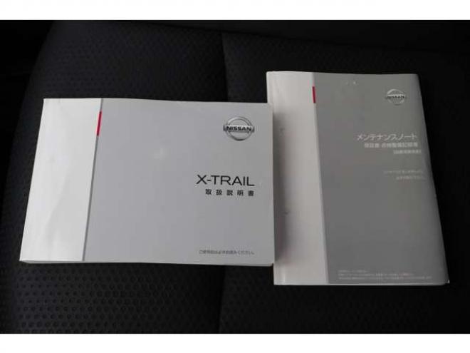 エクストレイル2.0 20X エマージェンシーブレーキパッケージ 2列車 4WD 社外ナビ バックカメラ 前側ドラレコ 2000