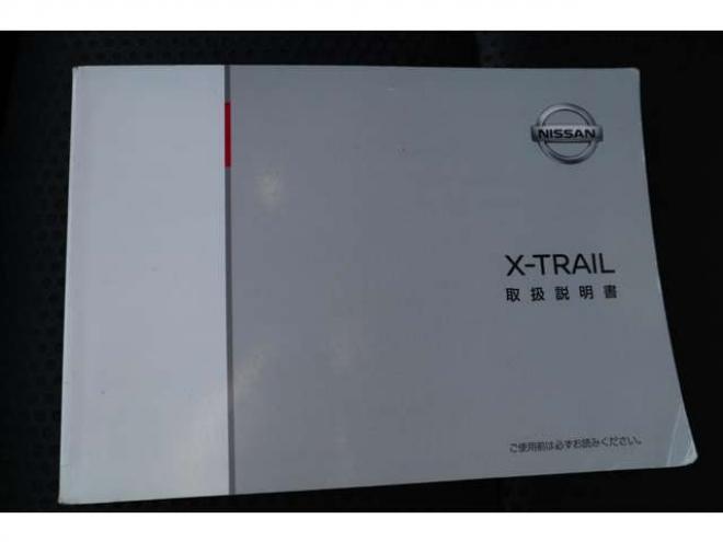 エクストレイル2.0 20S ハイブリッド 4WD 純正フルセグナビ 全方位モニター ETC インテリジェントルームミラー ヒルディセントコントロール 2000