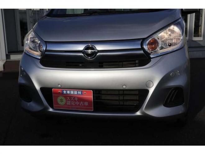 デイズS 4WD　CDプレイヤー　エマージェンシーブレーキ　運転席シートヒーター　踏み間違い衝突防止アシスト 660