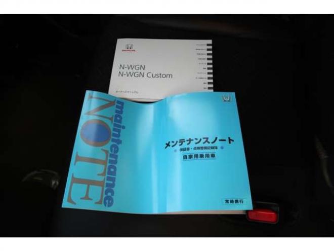 N-WGNカスタムG ターボパッケージ 4WD 純正ワンセグナビ バックカメラ ETC オートライト HIDヘッドライト パドルシフト シートヒーター 660