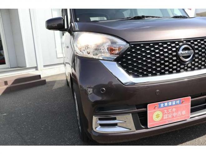 デイズルークスボレロ Xベース 4WD 純正フルセグナビ アラウンドビューカメラ 社外前後ドラレコ シートミラーヒーター 両側電動スライドドア 660