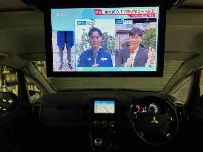 デリカＤ：５　Ｇパワーパッケージ　本州仕入　ワンオーナー　寒冷地仕様　デイトナ１６インチホイール＋ＴＯＹＯオープンカントリーホワイトレター　純正１８ＡＷ＋スタッドレスタイヤ付　新品ＪＡＯＳブラックマッドガード　両側パワースライドドア　アルパインＨＤＤナビ（フルセグ地デジ　ＤＶＤ再生　Ｂｌｕｅｔｏｏｔｈ）＋バックカメラ　アルパイン製リアフリップダウンモニター　リアスポイラー　クルーズコントロール　スマートキー　パドルシフト　横滑り防止装置　盗難防止装置　リアヒーター　ＨＩＤ　ＥＴＣ 4WD 2400 5Dr