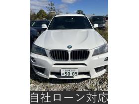 BMW　