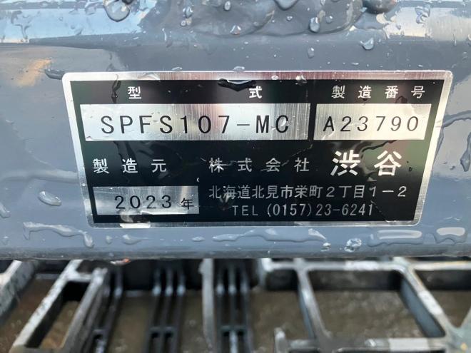 アタッチメントシブヤ製　コマツWA40～WA50用　中古パレットフォーク　K-att