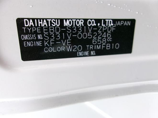 ハイゼットデラックス 4WD 660 5Dr