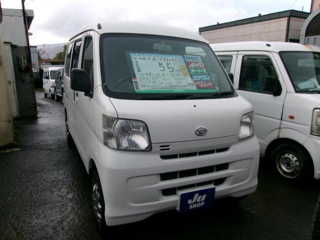 ハイゼットデラックス 4WD 660 5Dr