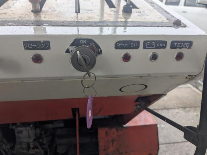 除雪機クボタ　KSR-20-2ＤＸ HST　２０馬力　軽油