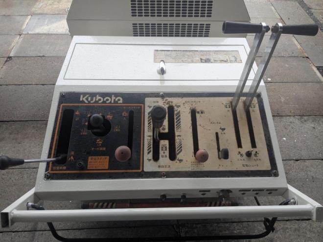 除雪機クボタ　KSR-20-2ＤＸ HST　２０馬力　軽油