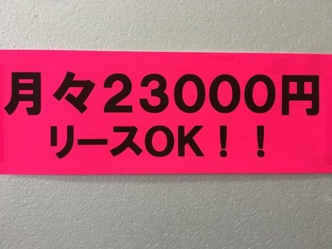 ワゴンRFX 4WD 660