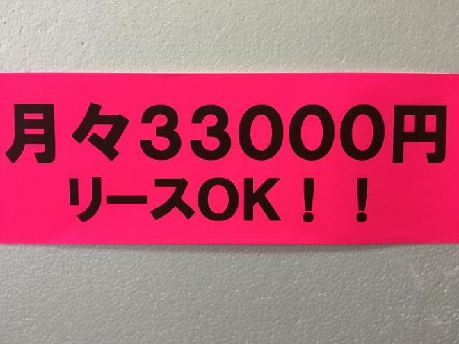 マークXジオ240ファイブスタイル 4WD 2400 5Dr