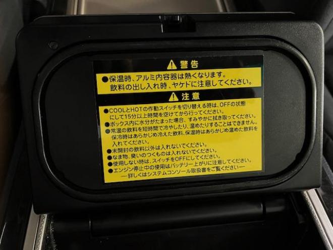 アルファード３５０Ｓ　プライムセレクションⅡ　タイプゴールド　後期型　本州仕入　禁煙車　純正１８インチＡＷ　社外１６ＡＷ＋スタッドレスタイヤ付　両側パワースライドドア　パワーバックドア　純正ＨＤＤナビ（フルセグ地デジ　ＤＶＤ再生　Ｂｌｕｅｔｏｏｔｈ）＋バックカメラ　純正リアフリップダウンモニター　シアターサウンドシステム　前後コーナーセンサー　クール＆ホットＢＯＸ　コーナーセンサー　クルーズコントロール　横滑り防止装置　ＨＩＤ　ＥＴＣ 　タイミングチェーン 4WD 3500 5Dr