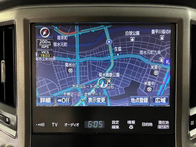 クラウンロイヤルサルーン　ｉ－Ｆｏｕｒ　本州仕入　禁煙車　ＷＡＫＯＳバリアスコーティング済　純正１６インチＡＷ　純正１６ＡＷ＋スタッドレスタイヤ付　純正ナビ（フルセグ地デジ　ＤＶＤ再生　Ｂｌｕｅｔｏｏｔｈ）＋バックカメラ　ＨＩＤヘッドライト　クルーズコントロール　ミラーヒーター　両席パワーシート　ビルトインＥＴＣ 4WD 2500 4Dr