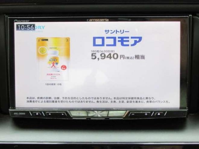 ヴォクシー2.0 X 4WD トヨタセーフティセンス/LEDヘッドライト/両側パワースライドドア/ETC/社外ナビ/フルセグTV/バックカメラ/スマートキー一体式エンジンスターター 2000