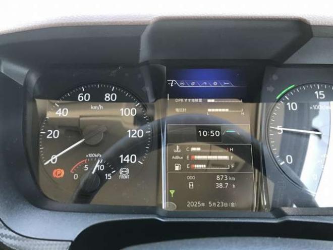 プロフィアセルフクレーン付　2DG-FS1AHE タダノ　 2WD 8860