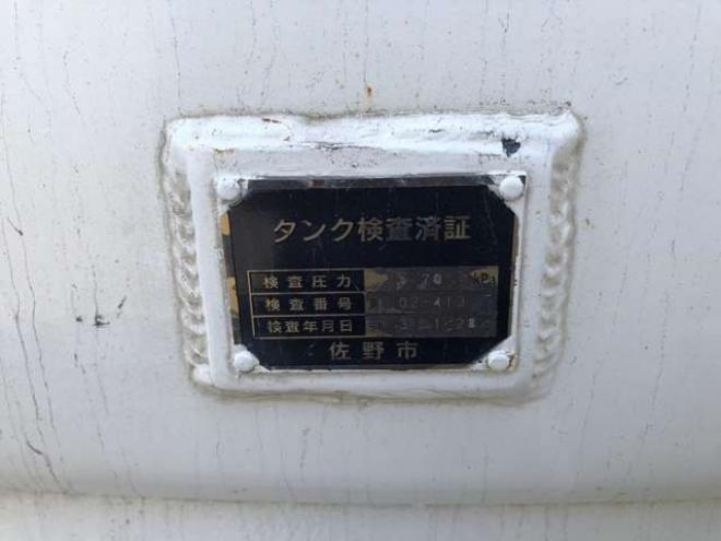 レンジャータンクローリー 2KG-GX2ABA 新明和工業　 4WD 5120