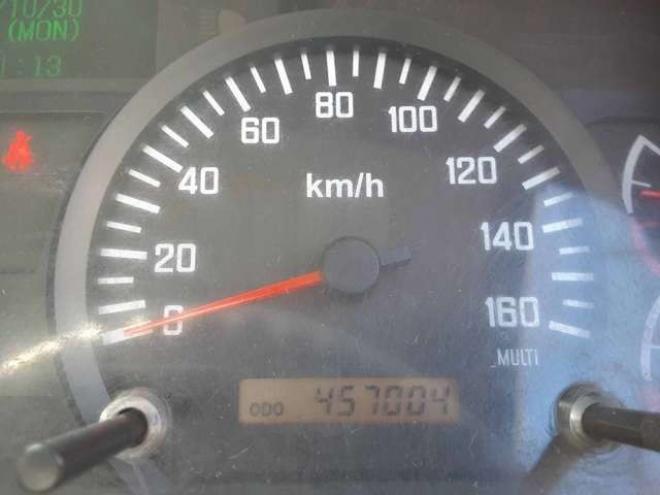 フォワードユニック SKG-FRR90S2 ユニック  2WD 5190