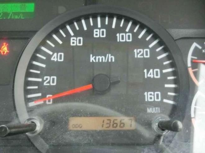 フォワードクレーン付 PDG-FRS90S1 タダノ  4WD 5190