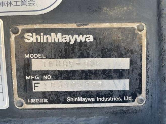 プロフィアトラクタ　BKG-SH1EGXG 新明和工業　 2WD 12910