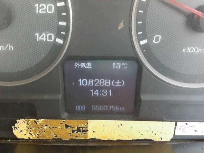 スーパーグレートクレーン付 BDG-FV50JZ ヒアブ  2WD 12880