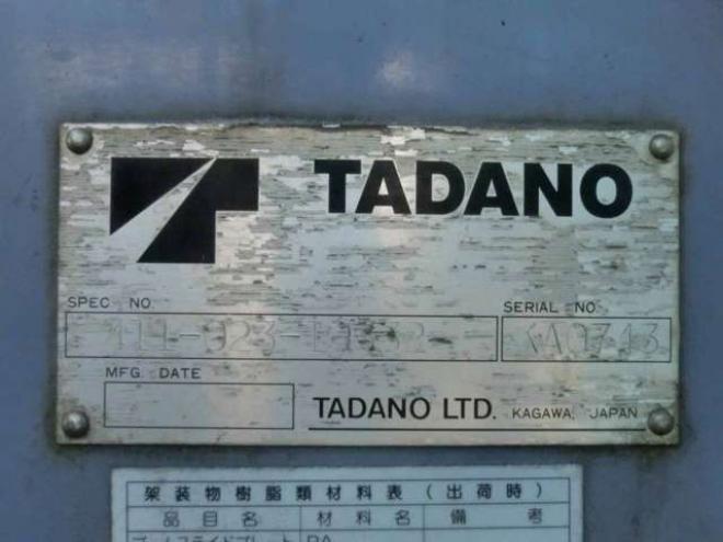 フォワードセルフクレーン付 PDG-FTR34S2 タダノ  2WD 7790