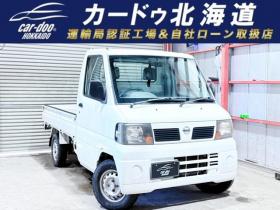 クリッパー　トラック SD 4WD　下廻防錆夏冬タイヤ 660