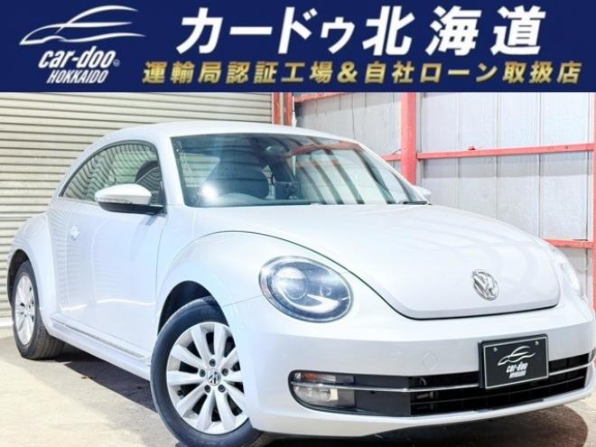 ビートルデザイン　下廻防錆 正規輸入車 2WD 1200