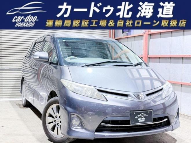 エスティマ2.4 アエラス 4WD　下廻防錆 2400