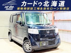 N-BOX　G 4WD　下廻防錆スマキー 660