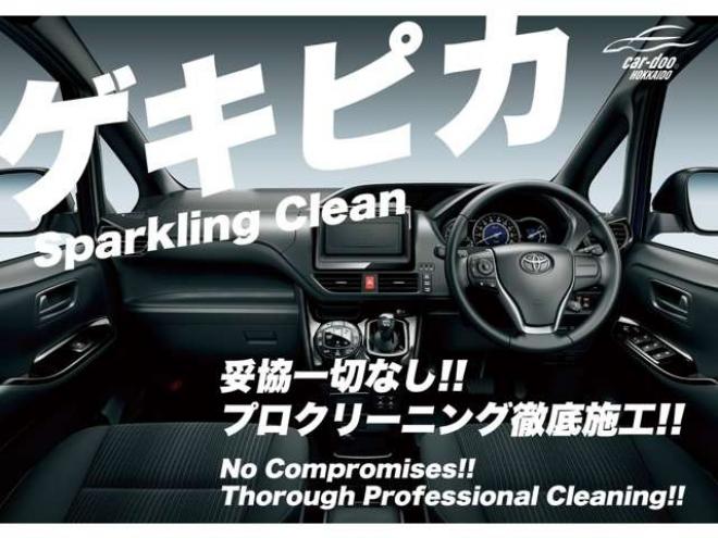 N-BOXG 4WD　下廻防錆スマキー 660