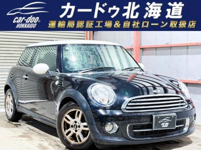 ミニクーパー　下廻防錆キーレス 正規輸入車 2WD 1600