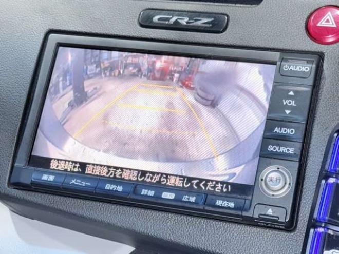CR-Z1.5 アルファ　下廻防錆TVナビBカメエンスタ 2WD 1500