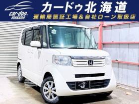 N-BOX　G 4WD　下廻防錆スマキーエンスタ 660