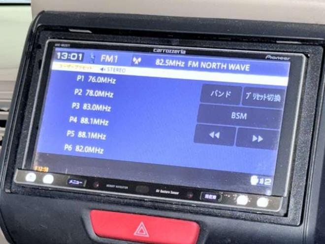 N-BOXG 4WD　下廻防錆スマキーエンスタ 660