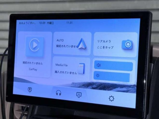 N-BOXG 4WD　下廻防錆CDスマキー 660