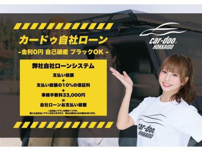 レガシィB4 2.5 i Lパッケージ 4WD　下廻防錆TVナビETC 2500