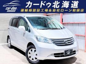 フリード　1.5 G Lパッケージ 4WD　下廻防錆TVナビBカメ 1500