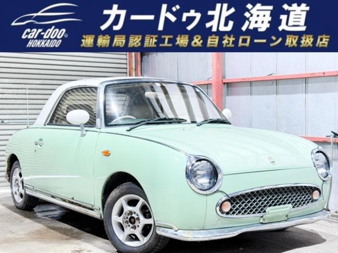 フィガロ1.0　防錆塗装 2WD 1000
