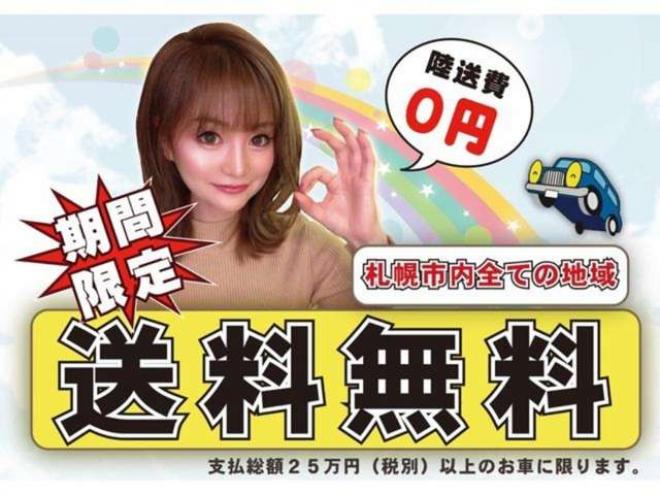 ミニクロスオーバー クーパー D オール4 4WD　下廻防錆4WDキーレス 正規輸入車 2000