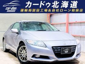 CR-Z　1.5 アルファ　下廻防錆CDスマキーETC 2WD 1500