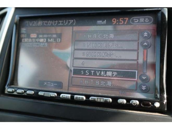 セレナ2.0 ハイウェイスター Vセレクション 4WD　両側パワースライドドア・ナビ・TV・バックカメラ・スマートキー・R8/12月・8.3万キロ 2000