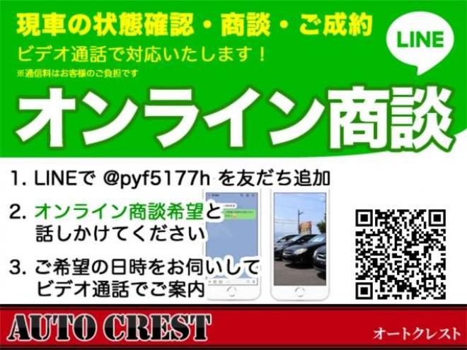 ヴェルファイア2.4 Z 4WD　ナビ・Rカメラ・左パワスラ・本州車 2400