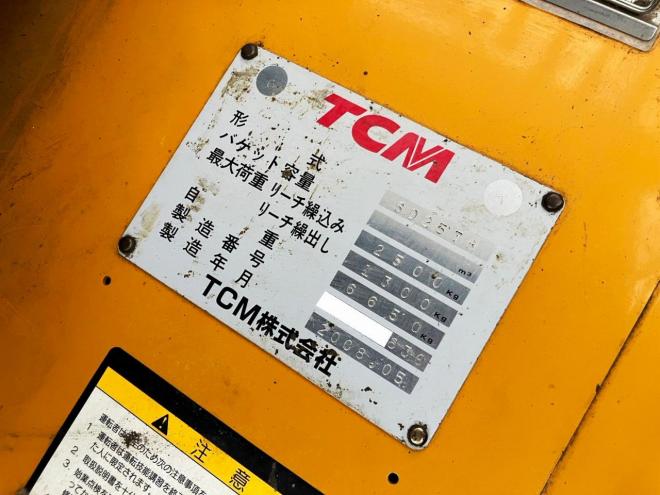フォークリフトTCM　中古　フォークローダー/ハイリフトアーム/ショベルローダー　SD25T8　建機