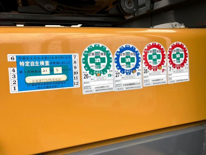 フォークリフトTCM　中古　フォークローダー/ハイリフトアーム/ショベルローダー　SD25T8　建機