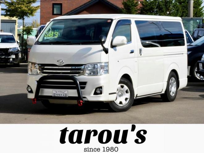 レジアスエースロングスーパーGL　4WD　車検Ｒ８年９月　社外エンジンスターター　法人ワンオーナ　BSタッドレス　バンパーガード　整備済